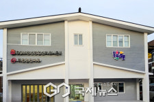 동대문구, 유니콘Ⅱ·휘경열린마루 개관…창업·문화 공간 조성