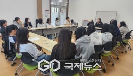 영주시청소년문화의집, 청소년 참여 확대 위한 위원회 운영