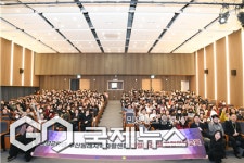 부산 동래지역자활센터, 자활근로 참여자 친절·법정 의무교육