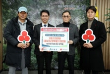 고창군, 태흥축산·선주협회·매화라이온스 이웃돕기성금 기탁 훈훈