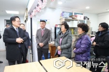 동서발전, 제주 북촌리 경로당에 9.6키로와트(kW)급 태양광 설치 지원
