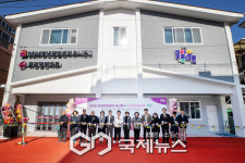 동대문구, 청년창업·문화 복합공간 유니콘Ⅱ·휘경열린마루 개관