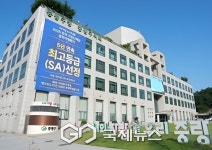 중랑구, 리튬배터리 안전하게 버리세요