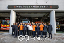 이필형 동대문구청장, 동대문소방서 방문…안전 현장 점검