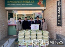 충주시, 설 명절 앞두고 이웃사랑 기부 잇따라