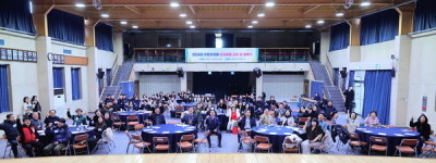 미추홀구, 2026년 주민자치회 신규 위원 위촉식