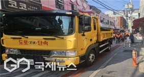 부산 중구, 국제시장 만물의 거리서 소방출동로 확보 훈련