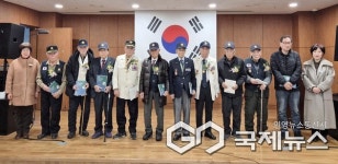 안성시, 참전유공자 구술기록집 전달식 개최