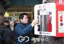 관악구, 전통시장부터 대형마트까지 집중점검