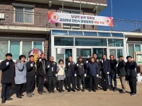 강화군 불은면 능곡 경로당, 인천시 모범 경로당 선정