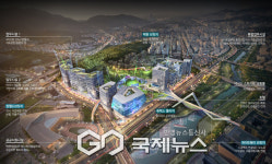 성남시, 백현마이스 실시계획인가 고시