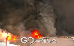 양주 삼숭동 근린시설 화재, 인접 건물로 번져 피해 확대