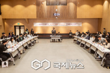 양천구, 청년 정책 소통 간담회 개최