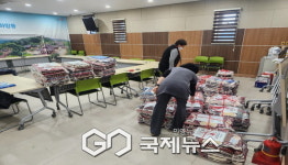 영주시 하망동건강마을위원회, 어르신 위한 따뜻한 겨울 선물 준비