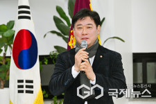 [포토] 윤종군 국회의원, 안성 향군 정기총회 축사