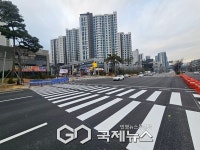 안양시, 주민숙원 사업 평촌어바인퍼스트 앞 횡단보도 개통