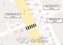 안양시, 주민숙원 사업 평촌어바인퍼스트 앞 횡단보도 개통