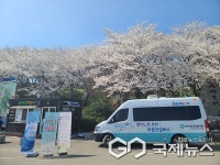 사천시, 찾아가는 심리상담소 마음안심버스 본격 시동