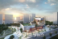 동대문구, 옛 구민회관 부지, 복합문화공간으로 변신!