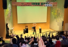 인천 중구, 예비 초등생 특강 1학년을 응원해 성료