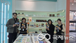 대구시, 동성로 관광안내소에 다낭시 홍보 공간 마련...관련 관광홍보물 비치