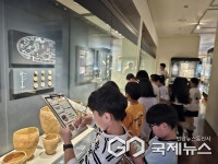 울산박물관, 1일 박물관학교 점으로 잇는 울산의 숨결 프로그램 마련