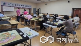 충주문화원, 2026년 문화학교 수강생 모집