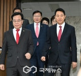 오세훈 시장, 2일(월) '국민의힘-서울시 부동산정책협의회' 참석