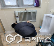 충주시, 설 명절 공중화장실 편의 대책 추진