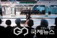 영산대 시니어모델학과, 신중년 지도자 양성 방학특강