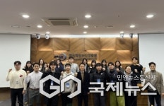 한국해양대 RISE사업단, 부산공유대학 스마트항만물류 분야 산업체 현장 견학 운영