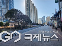 해운대 핫플! 해리단길이 확 달라졌어요