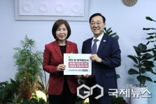 김미애 의원 반송터널 혼잡도로 지정, 동부산 교통문제 해결 전환점