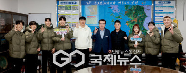 보령시청 직장운동경기부 복싱팀, 동계 전지훈련 돌입