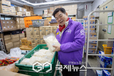 동대문구, 설 앞두고 식품나눔 캠페인…4주간 기부박스 운영