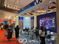 [ATF2026] SM호텔&컨벤션, TRAVEX 참가