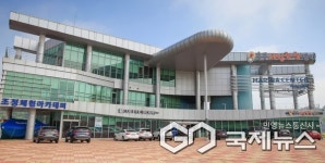 앤알씨충주센터 | 충주체험관광센터, 2026 시즌 봄맞이 관광객 맞이 나선다