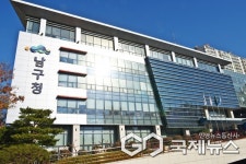 부산 남구보건소, 치매환자 가족 자조모임 토닥토닥 교실 운영