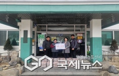 태백시, 태성공업사·태란로터리클럽... 삼수동 취약계층에 계란 60판 나눔