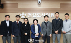 아산시의회 건설도시위, 지역 건설업 활성화 해법 찾기