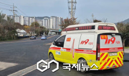 [1보] 양주 어둔동 호명산 산불 발생…인근 주민·등산객 주의 당부