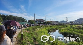 제천시보건소, 올해부터 워크온 확대 추진