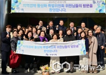 사상구 르네시떼 현장방문…시장 활성화·관광 연계로 지역경제 해법 모색