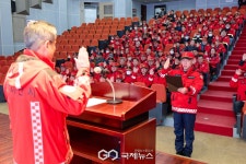 제창산림엔지니어링주 | "아산시, 봄철 산불 예방 총력 '무산불' 목표 비상체제 돌입"