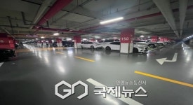 설 연휴 주차 걱정 끝!... 금천구, 학교·민간시설·공영주차장 무료 개방