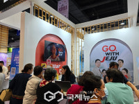 [TTE2026] 제주항공, 제33회 트래블투어엑스포 참가