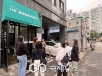 영등포구, 청년 독립 지원 영(Young)한 독립생활 참여자 모집