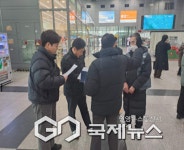 동대문구‧동대문경찰서, 노숙인 순찰 및 현장 계도 강화