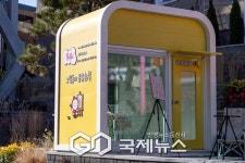 마포구, 음악·출판·미술로 도시를 물들이다…일상 속 예술 향유