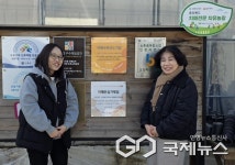 제천시, 다육촌 꼬마농부 원예체험 교육농장 치매안심가맹점(등불) 신규 지정
